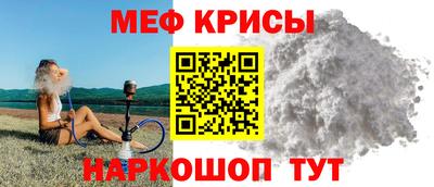 скорость Новозыбков