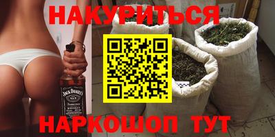 скорость Новозыбков