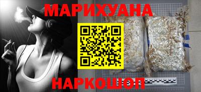 скорость Новозыбков