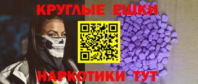 скорость Новозыбков