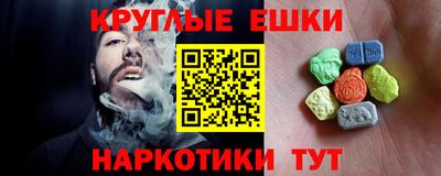 скорость Новозыбков