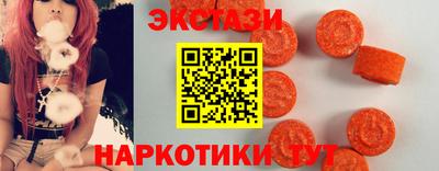 скорость Новозыбков
