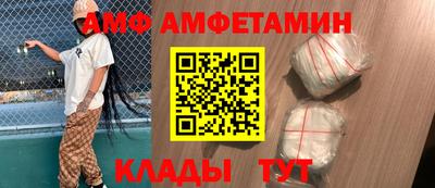 тгк Новокубанск