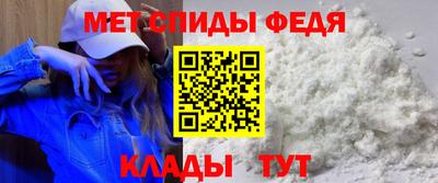 тгк Новокубанск