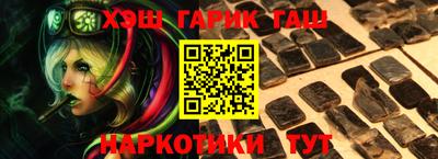 скорость Новозыбков