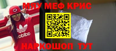 скорость Новозыбков